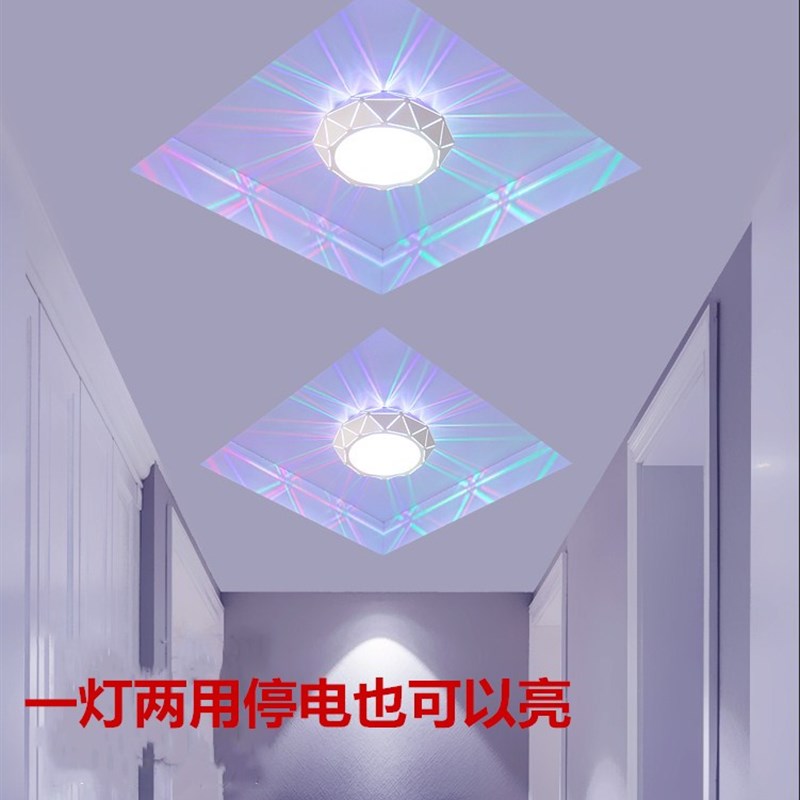 led创意过道灯走廊灯玄关灯客厅天花吊顶射灯筒灯阳台入户门厅灯