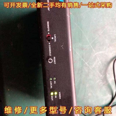 议价optimal ip kvm transmitter ER-
