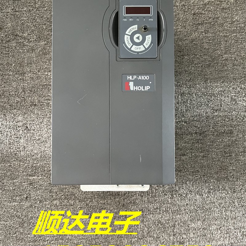 HLP-A10018D543P 18.5KW 380V HLP-A100海利普变频器D现货质保