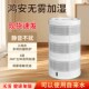 自然蒸发无雾加湿器家用卧室静音抗菌母婴环保空气净化加湿