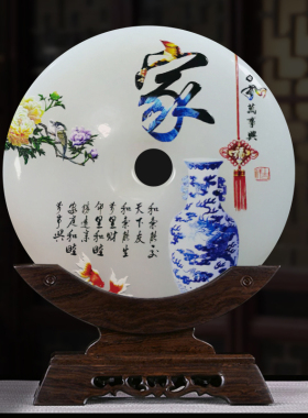 天然玉石平安扣中式客厅摆件玄关书房办公室家居装饰摆设乔迁礼品