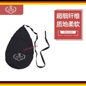 单簧管长笛内膛布