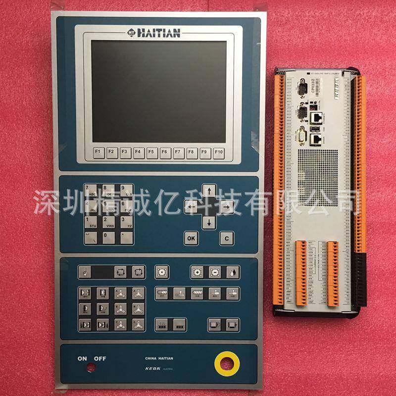 PAKEBCP051/科霸NLX电脑主板及售后维修