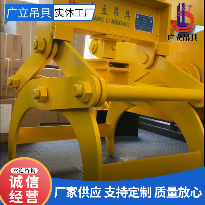 圆钢工字钢起重吊钳夹具供应