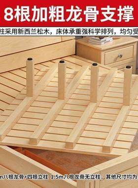 全人实木床家用简约现型代加厚双床卧主新中式小户单人床储物NNL