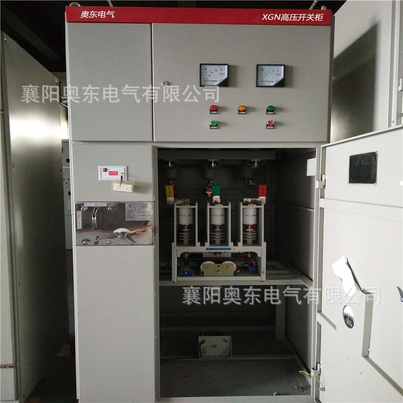 XN2-12高压关柜高开压开关运XGN行控制柜G生产
