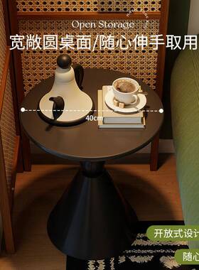 型复边几客厅沙发旁角几轻奢铁51368艺小茶几卧室床头桌小圆古小