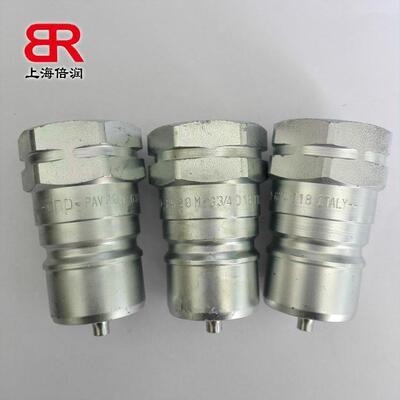 倍润RTC快速接头TCNH04HHT-6/06HRT-6/08HT-6RTCHHN0系列替换Stau