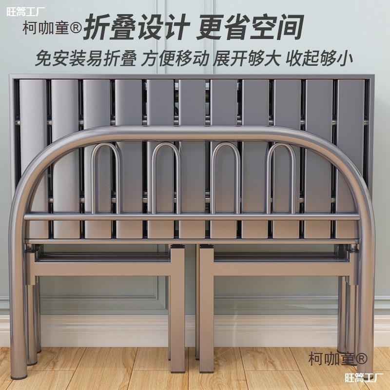 单人床可折床叠床家用1米分3钢