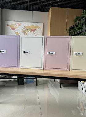 盘信收纳学生宿舍带锁小箱子IRK防公纳盗办室密码锁收储物柜保险