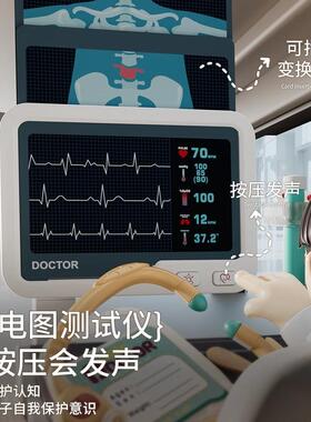 儿童医生具套装小医生过家玩玩具仿大真家医生工OVH具箱男女童3到