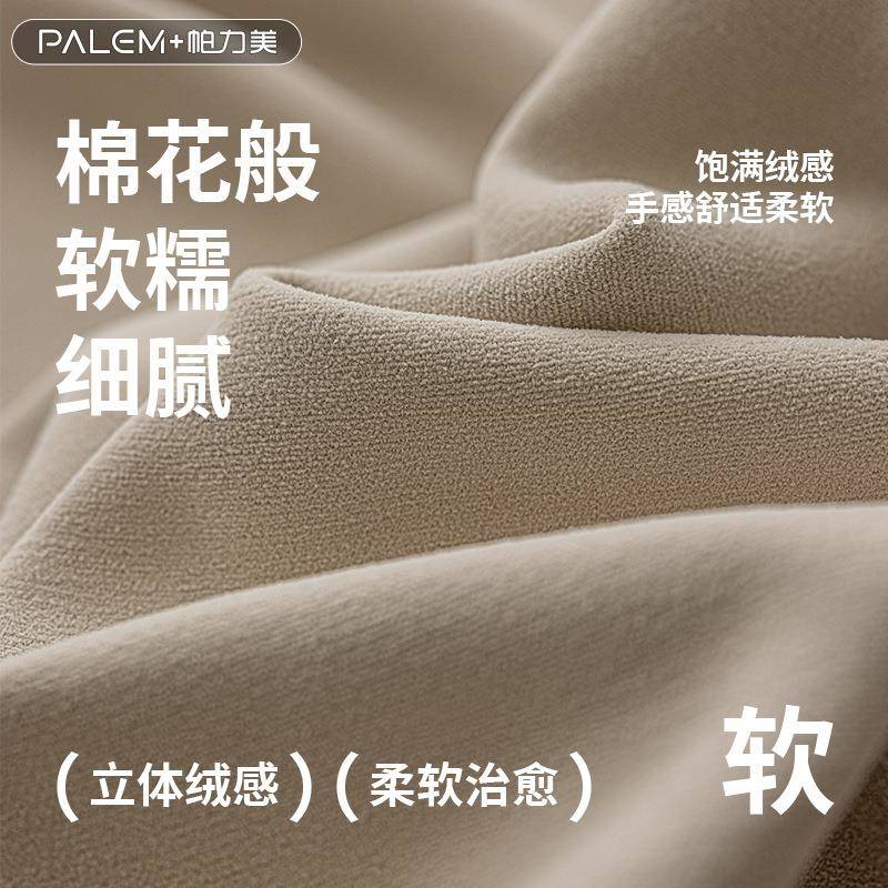 云柔芙奶设计高定帘美学窗飘客厅卧室阳台窗奶油风遮光窗325帘柯