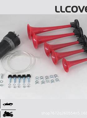 现货2VSWR/24五管货1黑色镀铬电控气喇叭卡车车用热V销工厂