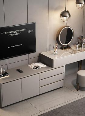 轻奢梳台电视妆一体收柜纳柜现XGP代简约卧室岩板转角款网红新化