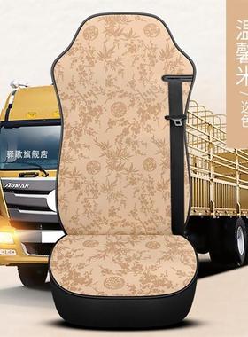 德龙f3000座套3000陕汽新m3000轩德xx3大车x6货坐套SCN座椅套座垫