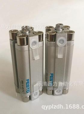 紧凑型气缸D661VU-80-100--125-2-2A5-250-275-300-325-A-P-AS2-S