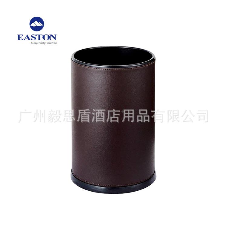 毅思盾酒钢店客房垃圾桶脚踏式圾桶12L家不用垃锈脚FLJ踏式垃圾桶