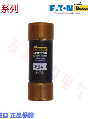 400A600v熔断器atbussmeannnJYRo伊顿巴斯曼600V保险丝JKS-400