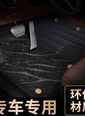 长U安cs35空s15LXBcs55PIS逸动cx20悦翔V7V3逸达星脚c垫套包围