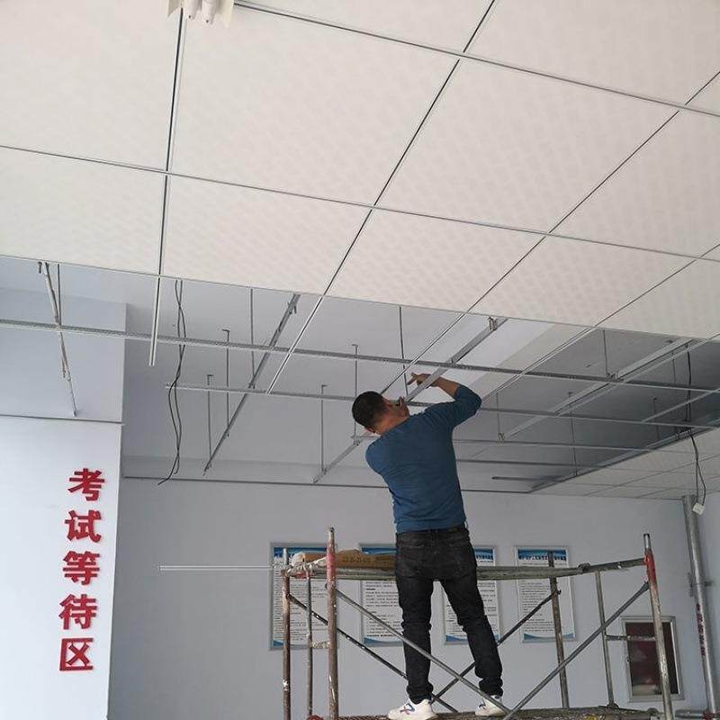 膏6板吊顶边烤漆龙见详情骨00X600石天花板主副龙骨角铁丝软掉吊