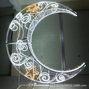 户外防水装饰摆件月亮造型彩灯景光亮化灯中观秋灯光节发ZBF月亮