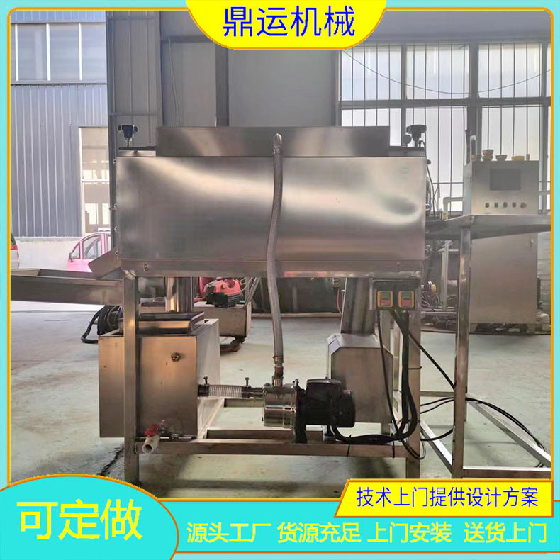 喷淋摩擦式粽叶清洗机