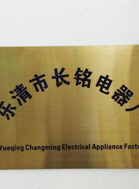 50/3020/工400FZY2/3/4-/6/7/8D频轴流风机配电散热风扇PYB220V38