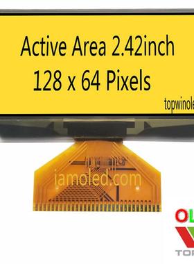 工2.42英寸黄色光oled液晶显示屏286asypg14EIV高亮底黄黑字控省4