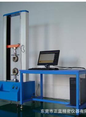 双柱拉力试机1T2T3T5T10铜T管弹簧材型VAU铝双臂材料拉伸验试验机