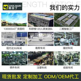 酷丁键开合豆折叠婴床951全家儿一桶移动便携新生儿拼接多功能宝