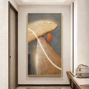 石来意转玄关MDC装饰画轻现代奢入户门口玄幻挂画抽象运招财寓好