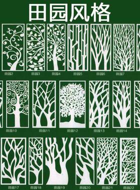 花板厅酒店格AWU通花花客pvc花缕空镂空格玄关隔断