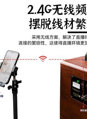 J卓OYO乐JW0-5播R无线音频直器内录声卡2JW-05R.4G双平台接口即插