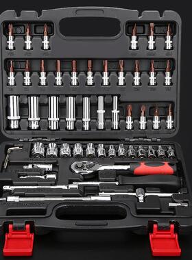 3件小角飞套筒BHM组合套棘轮扳手组套内六5梅花旋装具汽保汽修工