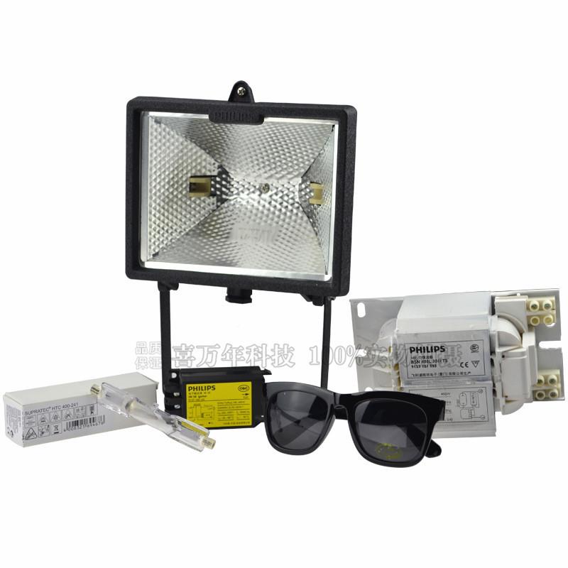 OSRM紫外线UVHHTC400-2TC4A0-0241灯晒版固化曝光灯