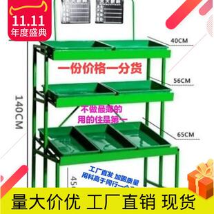 水果蔬菜货架水果店416超菜市果蔬展示多层功能平台堆头卖架架多