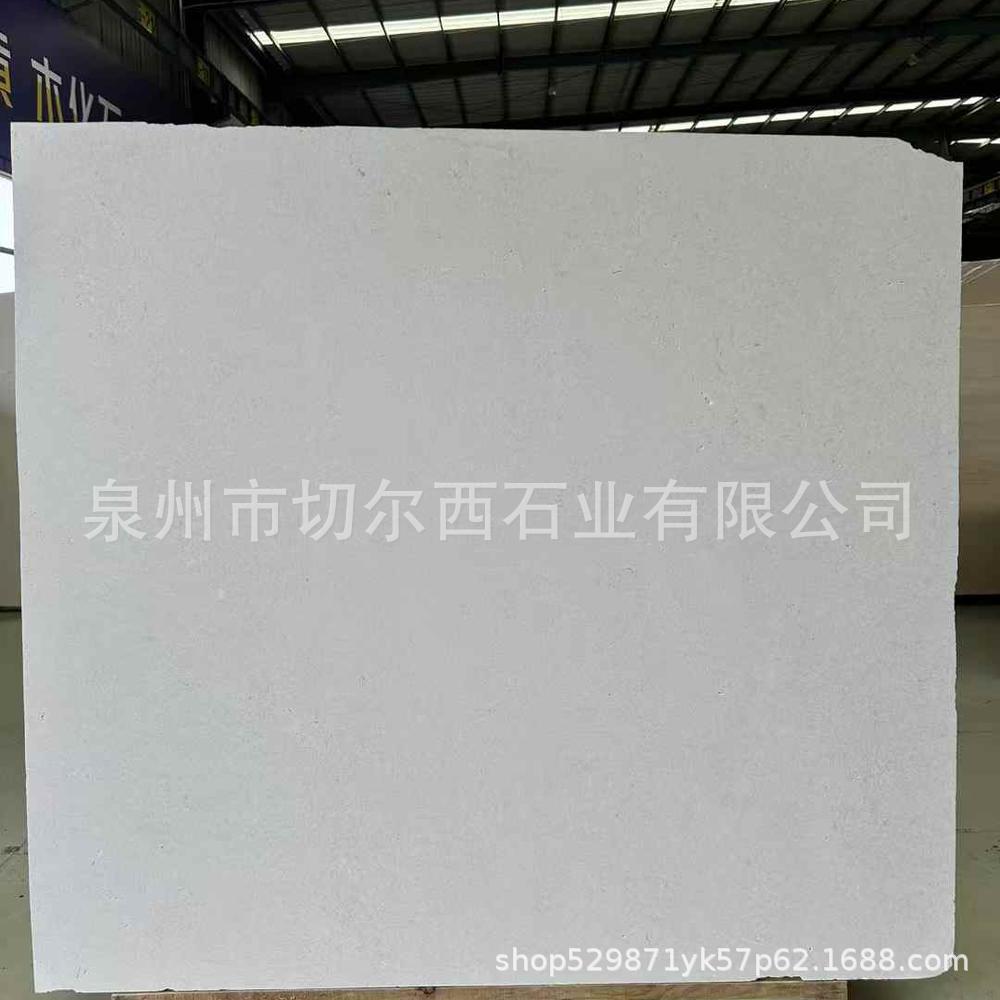 白沙米黄大理石自然面干挂地铺