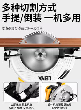 雷亚7寸9JAP寸10寸12寸电圆锯手235提倒装切机割木电锯家用圆盘工