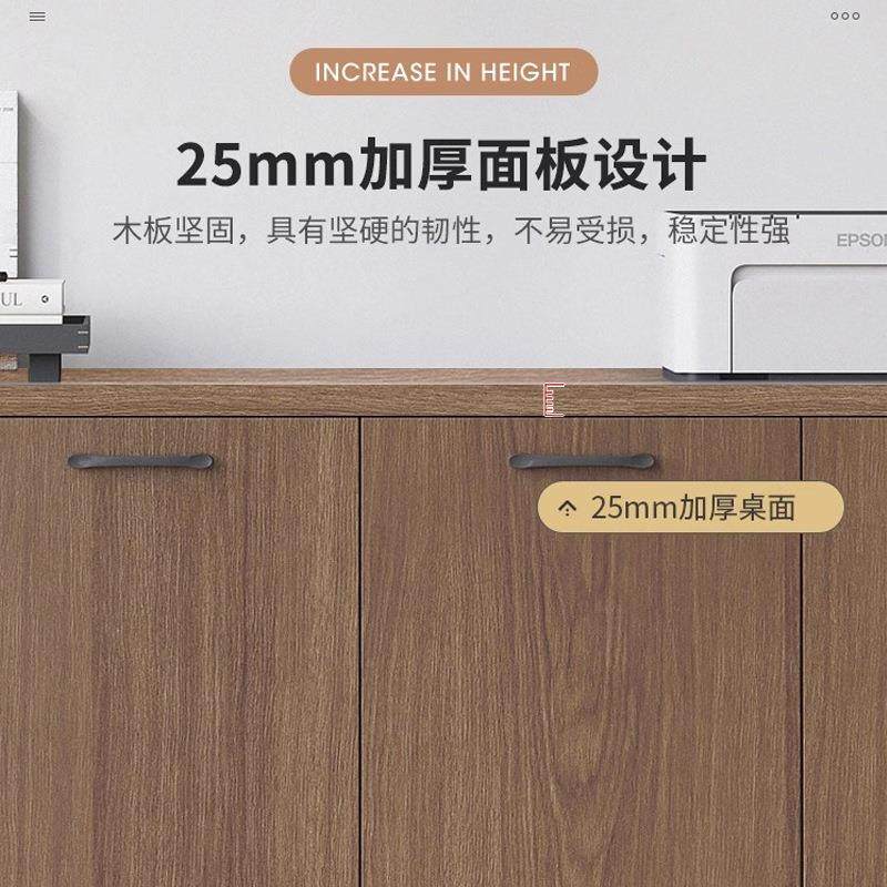 r^文件柜办边公室矮落地柜客厅04.10收纳柜柜合小柜子储物柜组靠,商业/办公家具,办公储物柜,淘宝优惠券,粉丝福利购,淘宝优惠卷