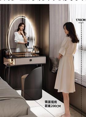 意式极简妆梳妆台小型6桌0cm517带锁智能室大镜子卧化妆台2025新