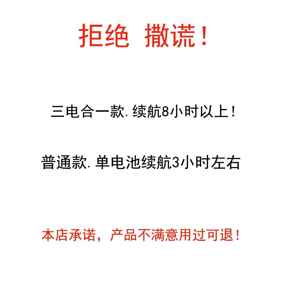 混凝土电动刮平锂电动振震平水泥砂平浆覆尺EDF膜机地暖回填路面