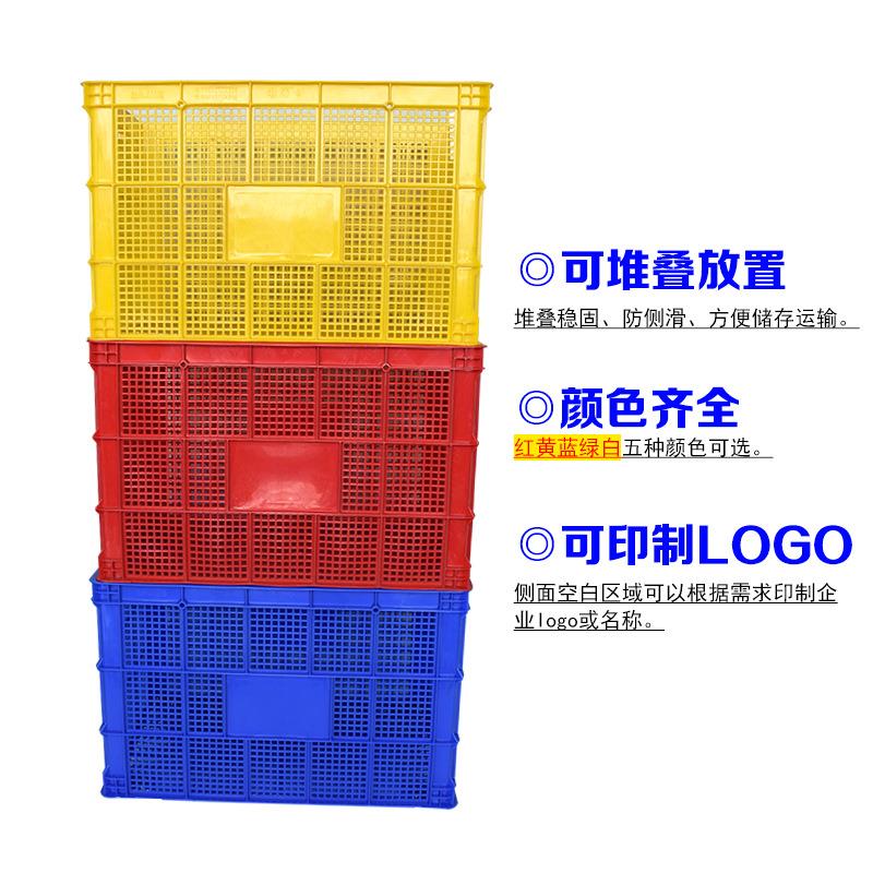 特大号厚塑料周带转筐轮子服长方形装厂TEC仓储快递收纳框熟料加