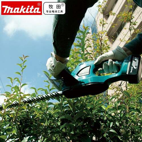 makZita牧田锂电DUH523Z8V充电式绿篱机DUH523/R草Y1/RMZ篱笆修剪