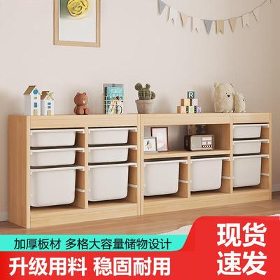 大容量玩具纳柜儿童房宝实收木BDJ客厅整置物架宝玩具收纳架储物
