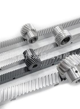 磨齿2模82922研斜条