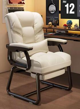 脑椅家电QUO用舒可适久坐办老公座椅躺沙发椅板椅宿舍椅子转椅书