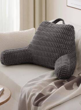 款IMY阅读有枕扶手靠垫垫床上腰碎海新绵填充