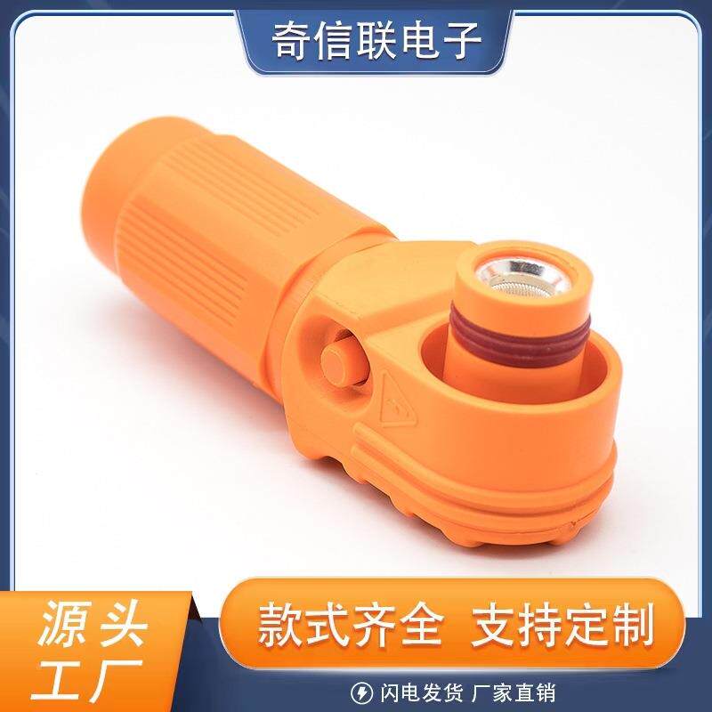 新能源储能接黑色1防2头mm塑胶水NGW弯头母座200A压单芯高储能连