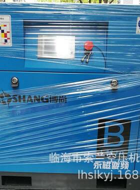 极豹空压440V活塞空压机船空压机1.1.0/81.0/82机.0/87.5K用W北15