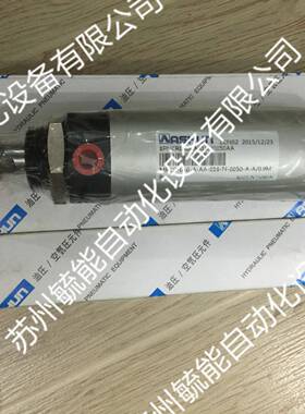 SRAR302,MADN501*125,MRA*493N50*1200油顺气缸